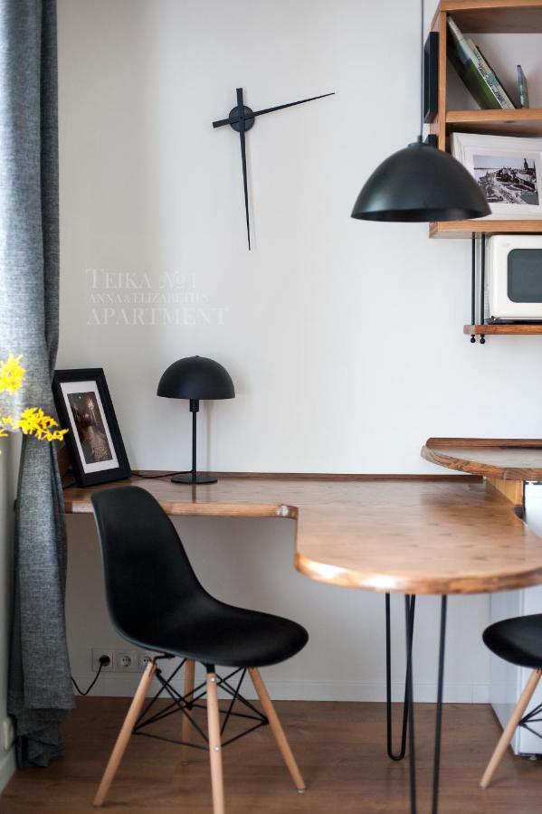 Teika No 1 In A Quiet Area, Self Check-in Apartment Riga