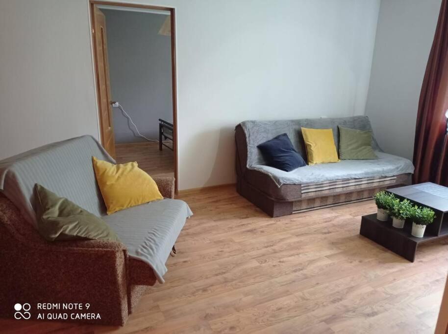 Apartment Lillijas Iela 5 Free Parking Park