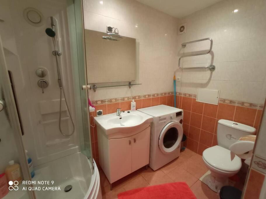 Lillijas Iela 5 Free Parking Park Apartment