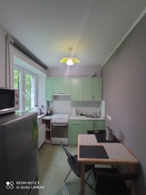 Apartment Lillijas Iela 5 Free Parking Park *