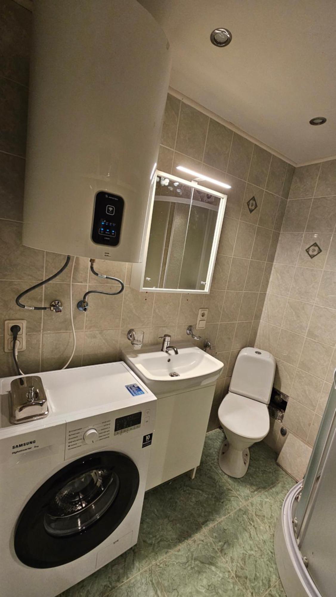 Apartment S22 Rrlux Comfy Free Parking *