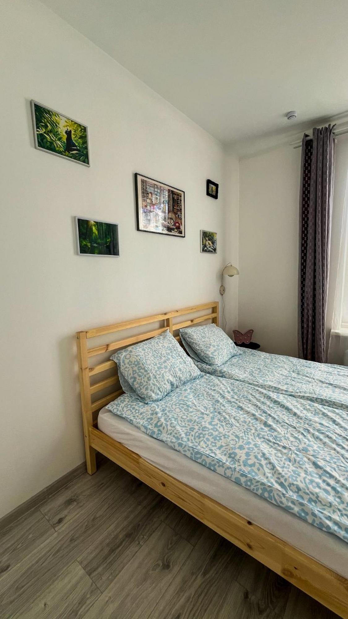 Liene's Apartment *