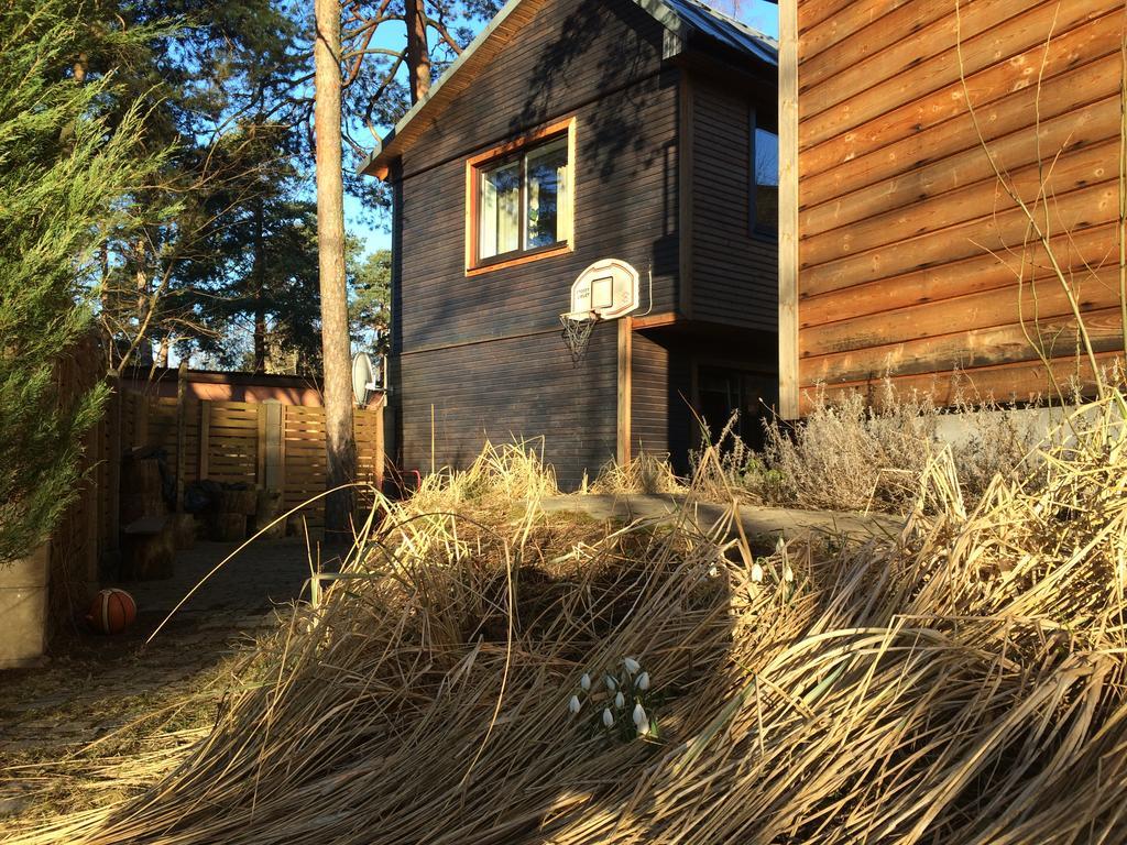 Holiday home Vecaki Riga