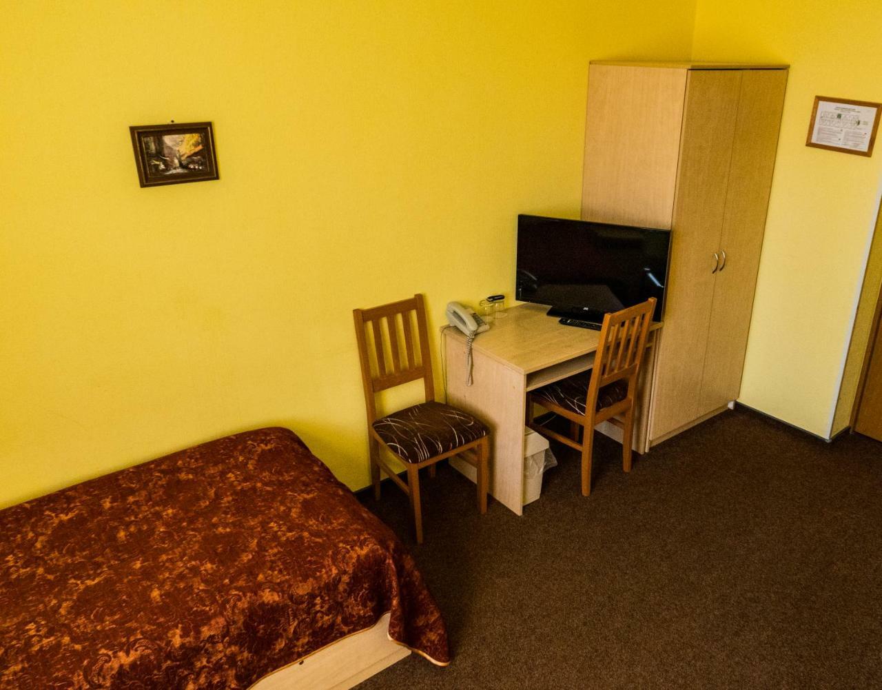 Vilmaja Hotel 3*