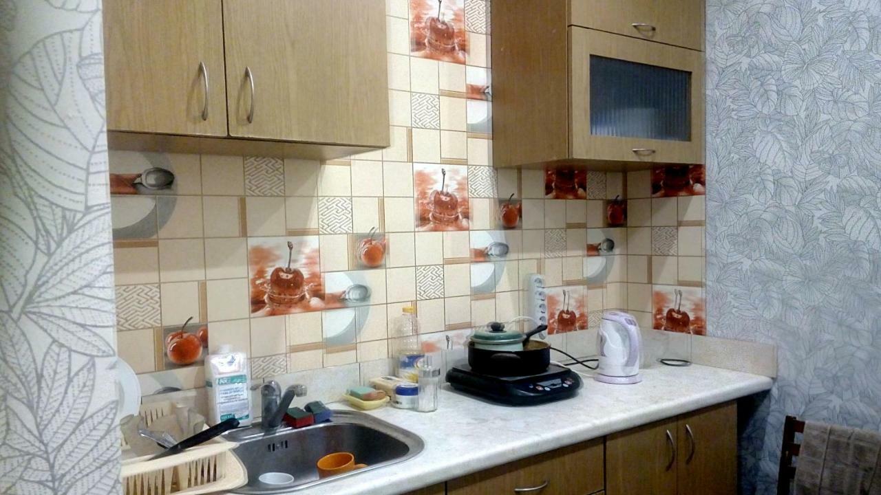 Vitalija Appartement Riga