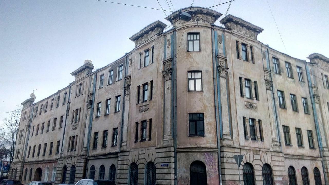 Vitalija Riga