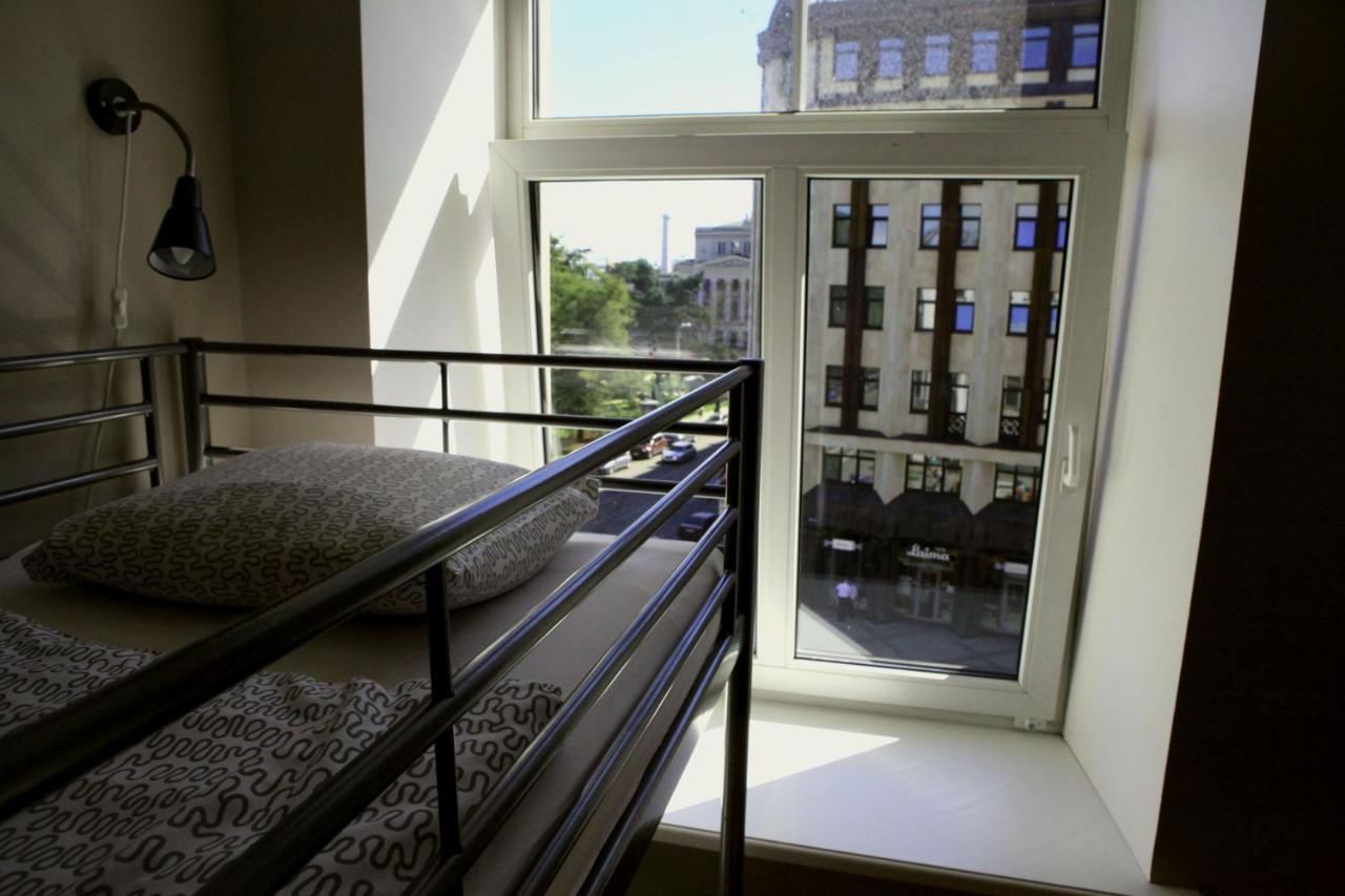 Liberty Airy Hostel Riga