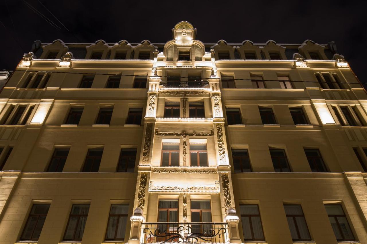 Apartment Theatre Lacplesa Riga