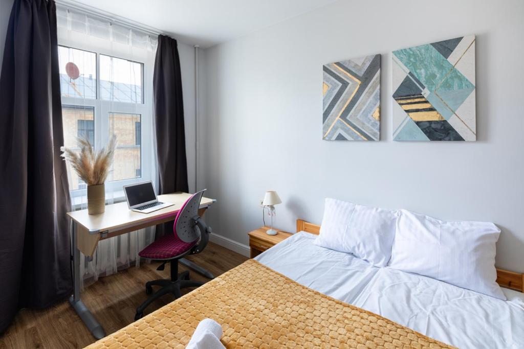 Cozy 2 Bedroom In Centre Riga