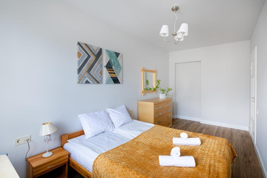 Cozy 2 Bedroom In Centre Riga