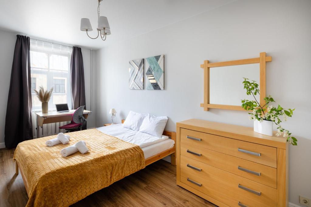 Cozy 2 Bedroom In Centre Apartment *