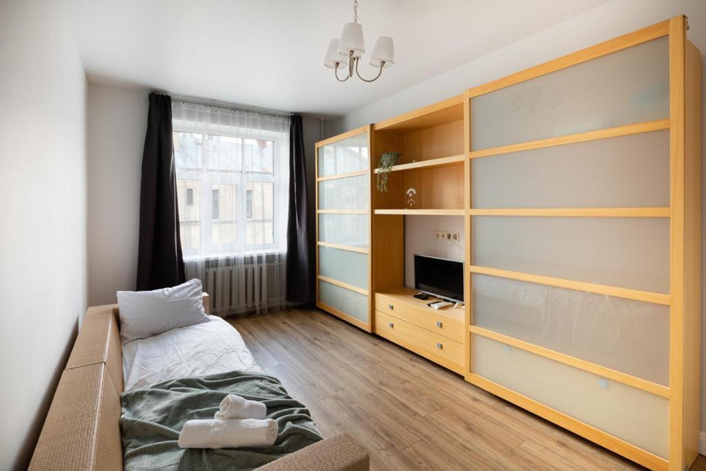Cozy 2 Bedroom In Centre *