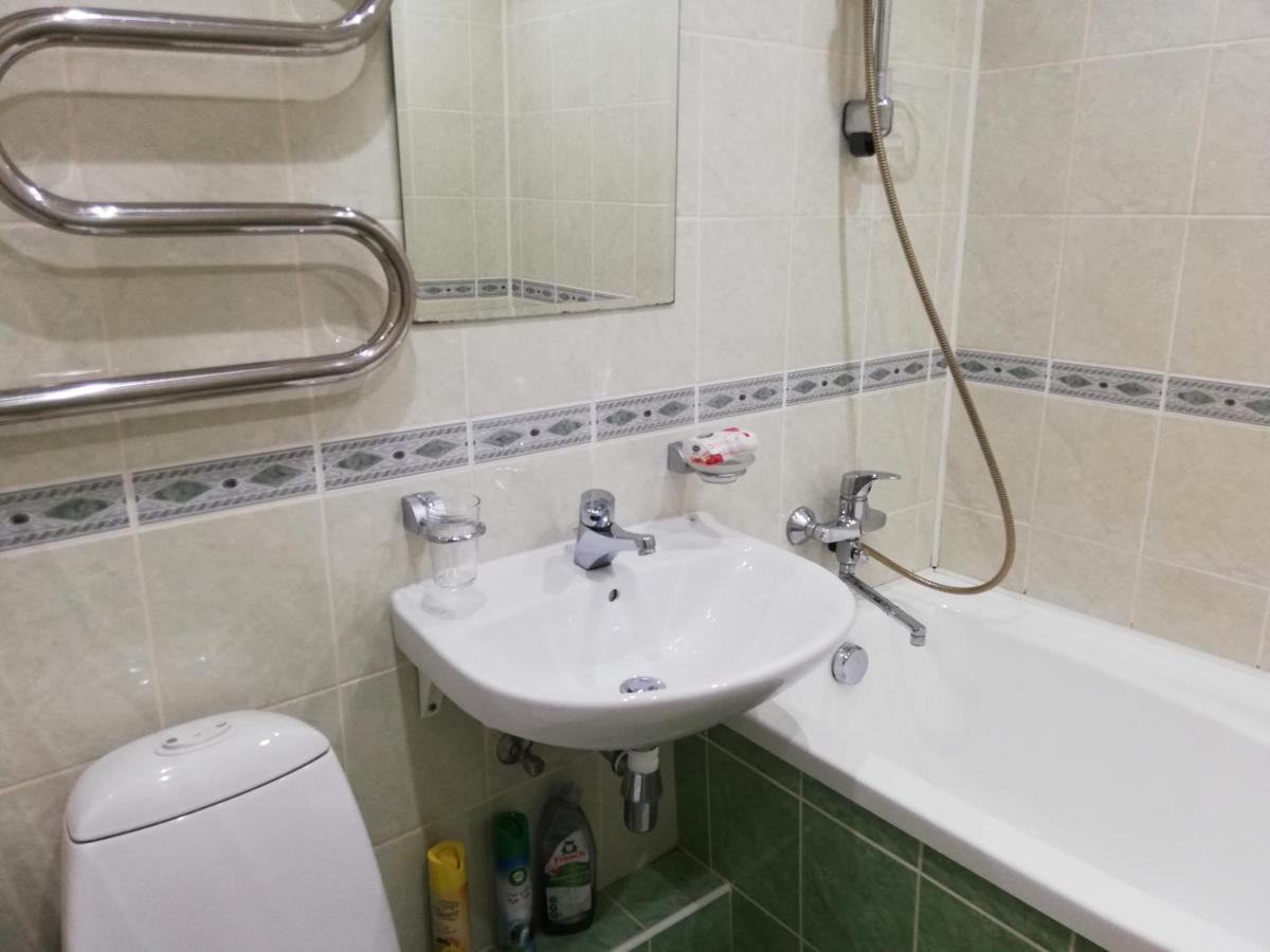 15 Minutes From The And Center 7 Minutes From The Airport Apartment *