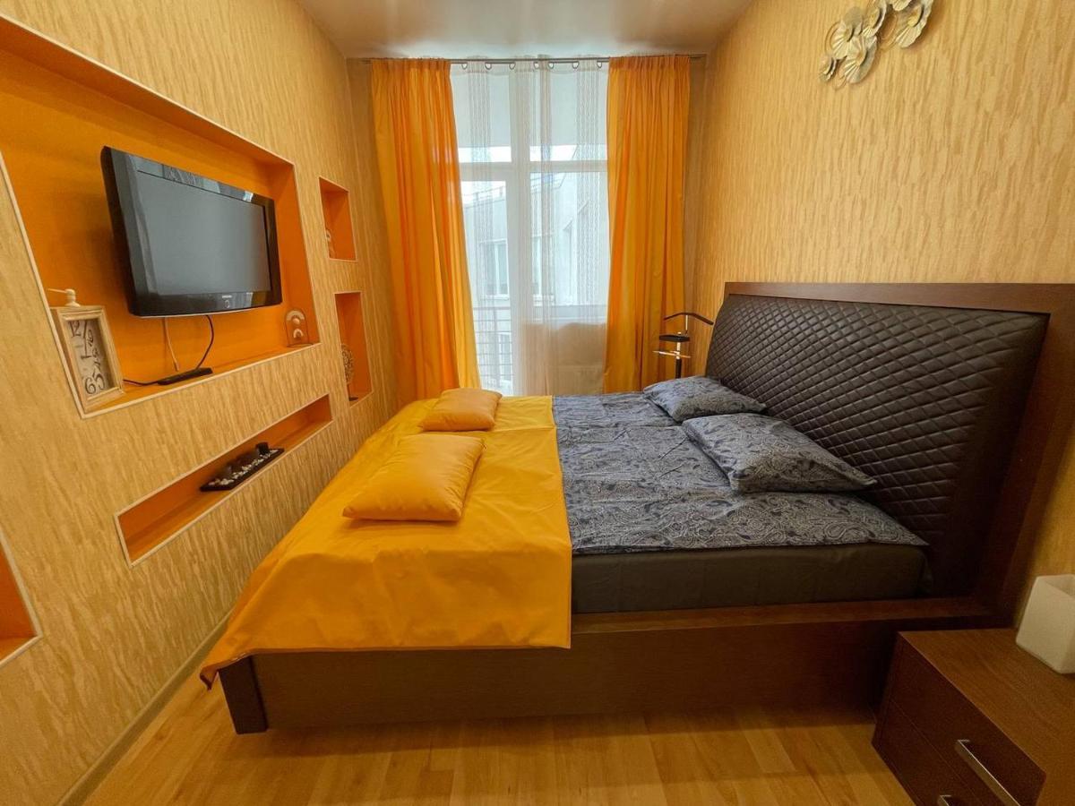 Quiet 1br In Serene Neighborhood * Riga