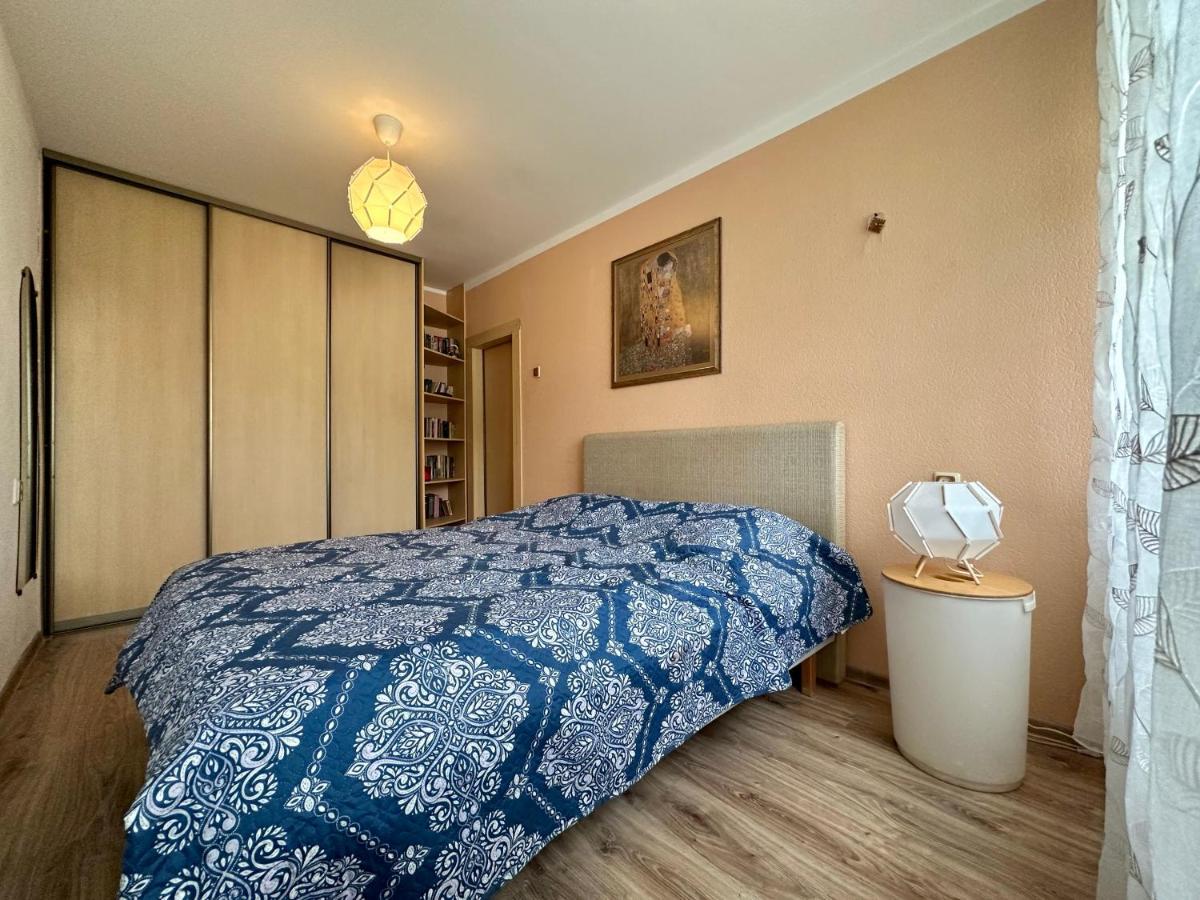Mezaparks Apartment