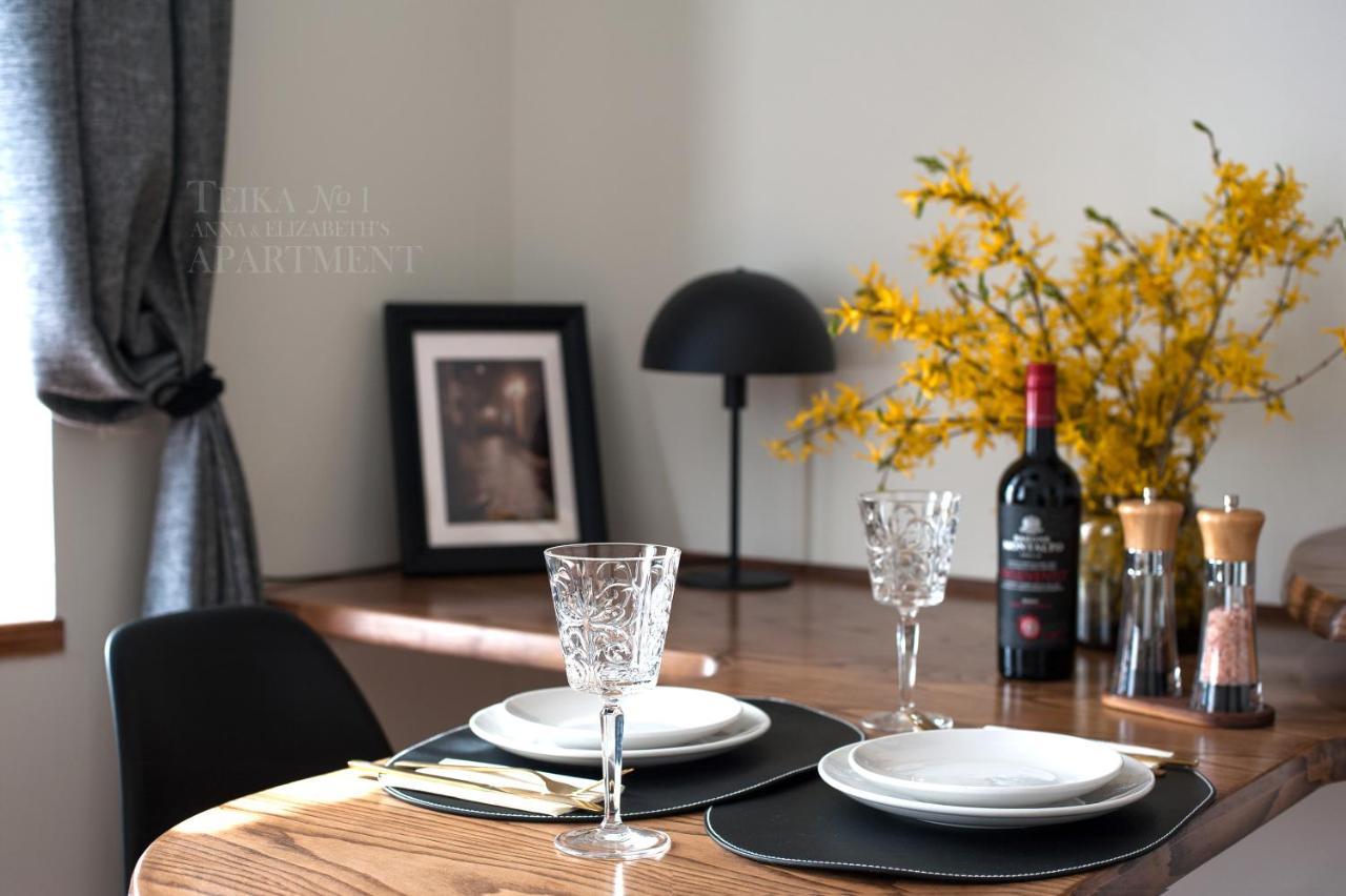 Teika No 1 In A Quiet Area, Self Check-in Apartment Riga