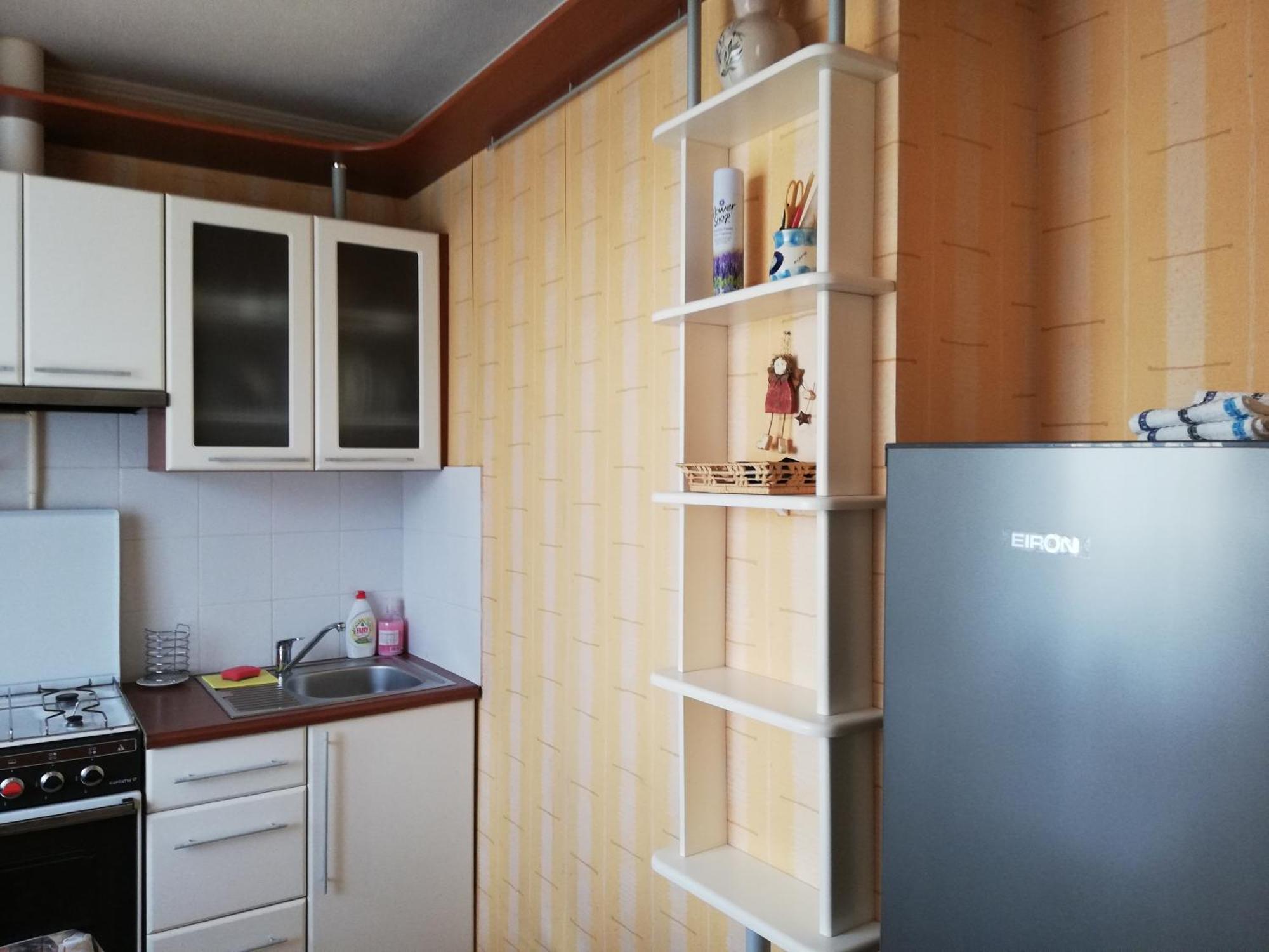 Apartment 15 Minutes From The And Center 7 Minutes From The Airport *