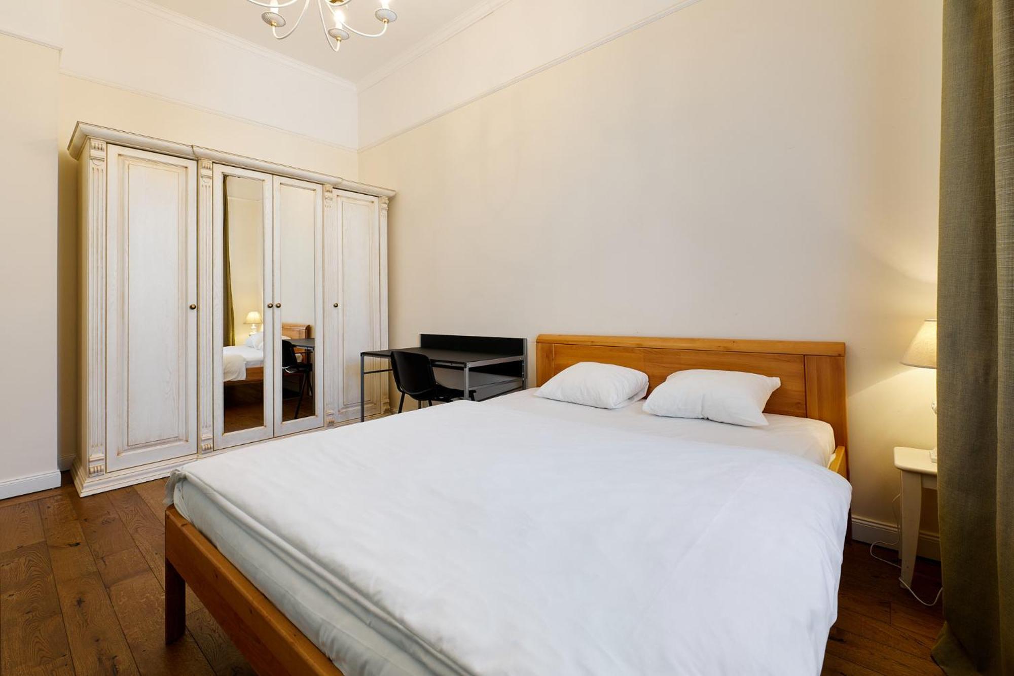 Stabu Seta Aparthotel Riga