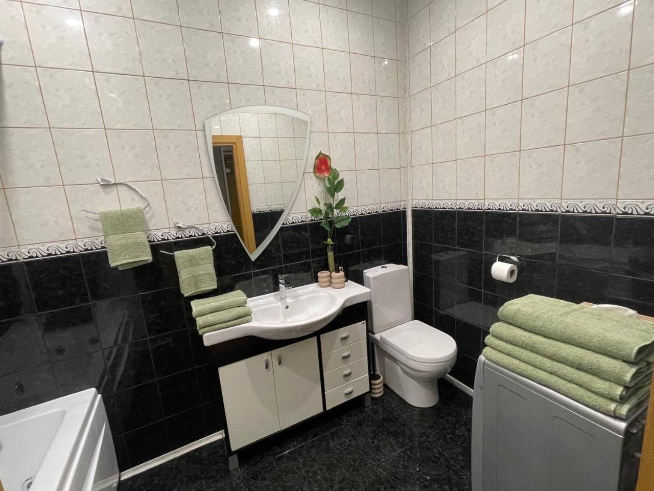 Apartment Quiet 1br In Serene Neighborhood Riga