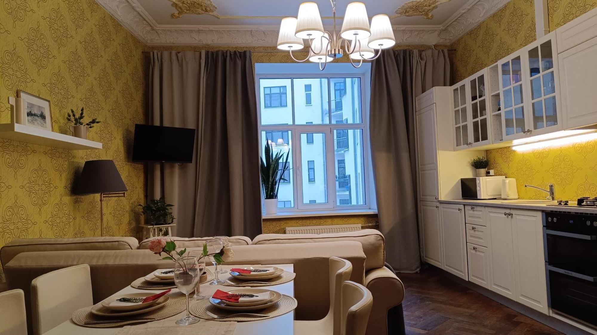 Apartment Atlashouse Riga