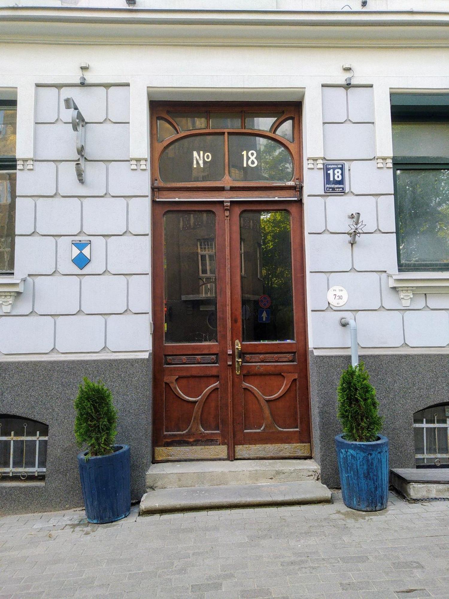 Atlashouse Riga