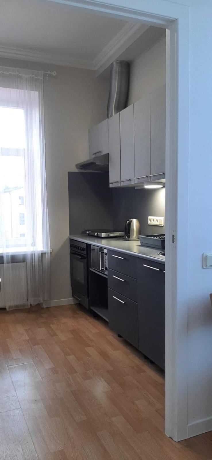 Apartcentral Apartment Riga