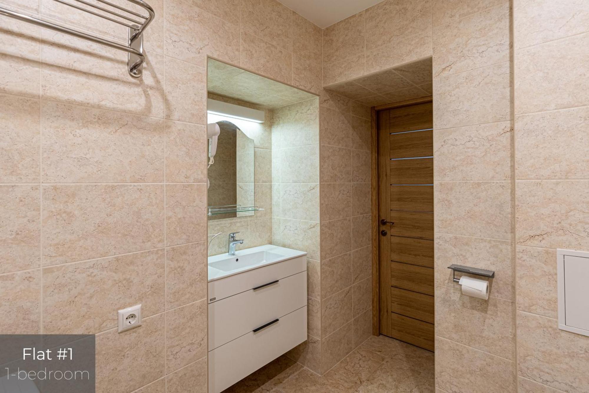 Apartamento Dandelion Baznicas *