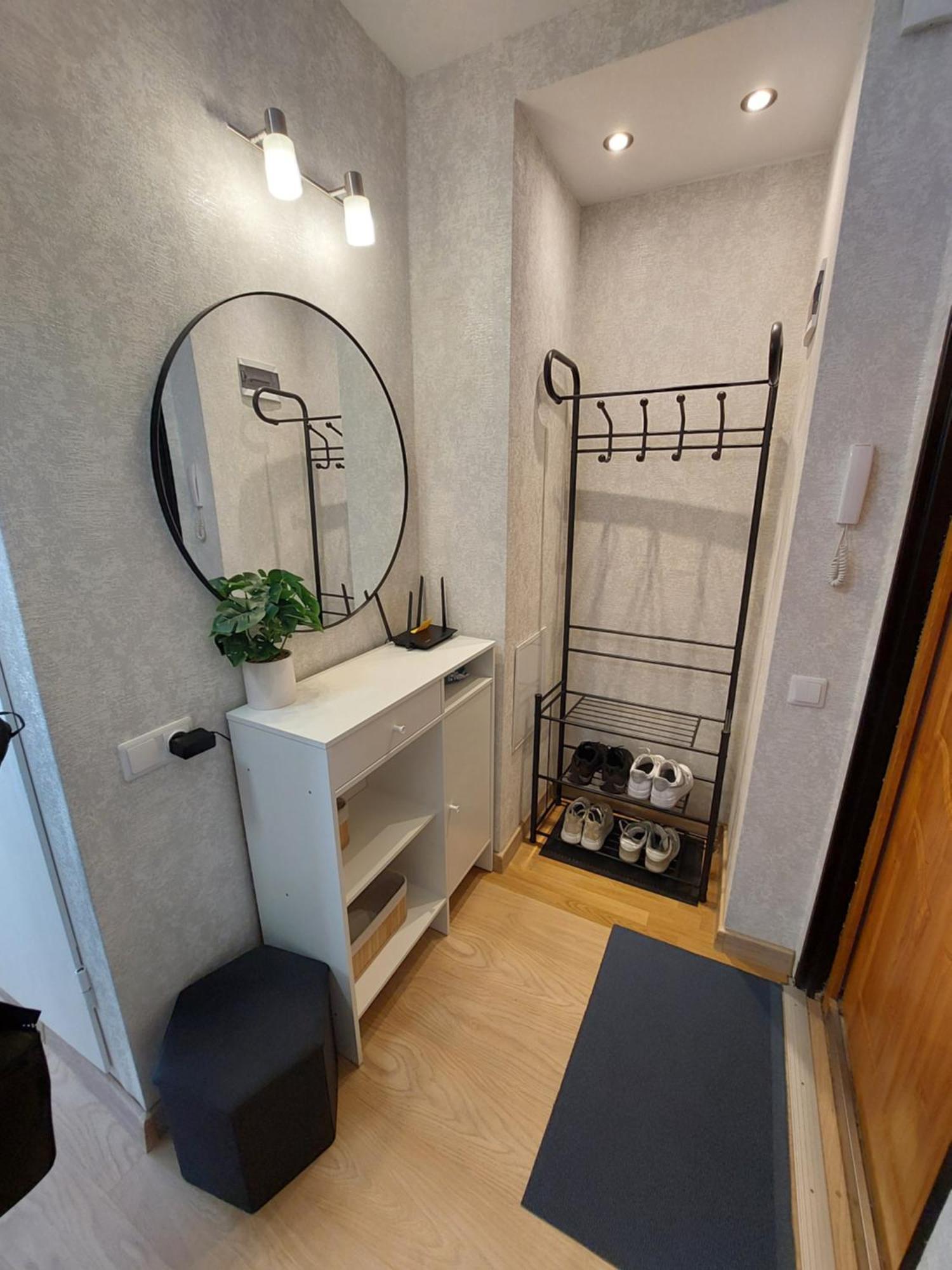 Compact Comfort *