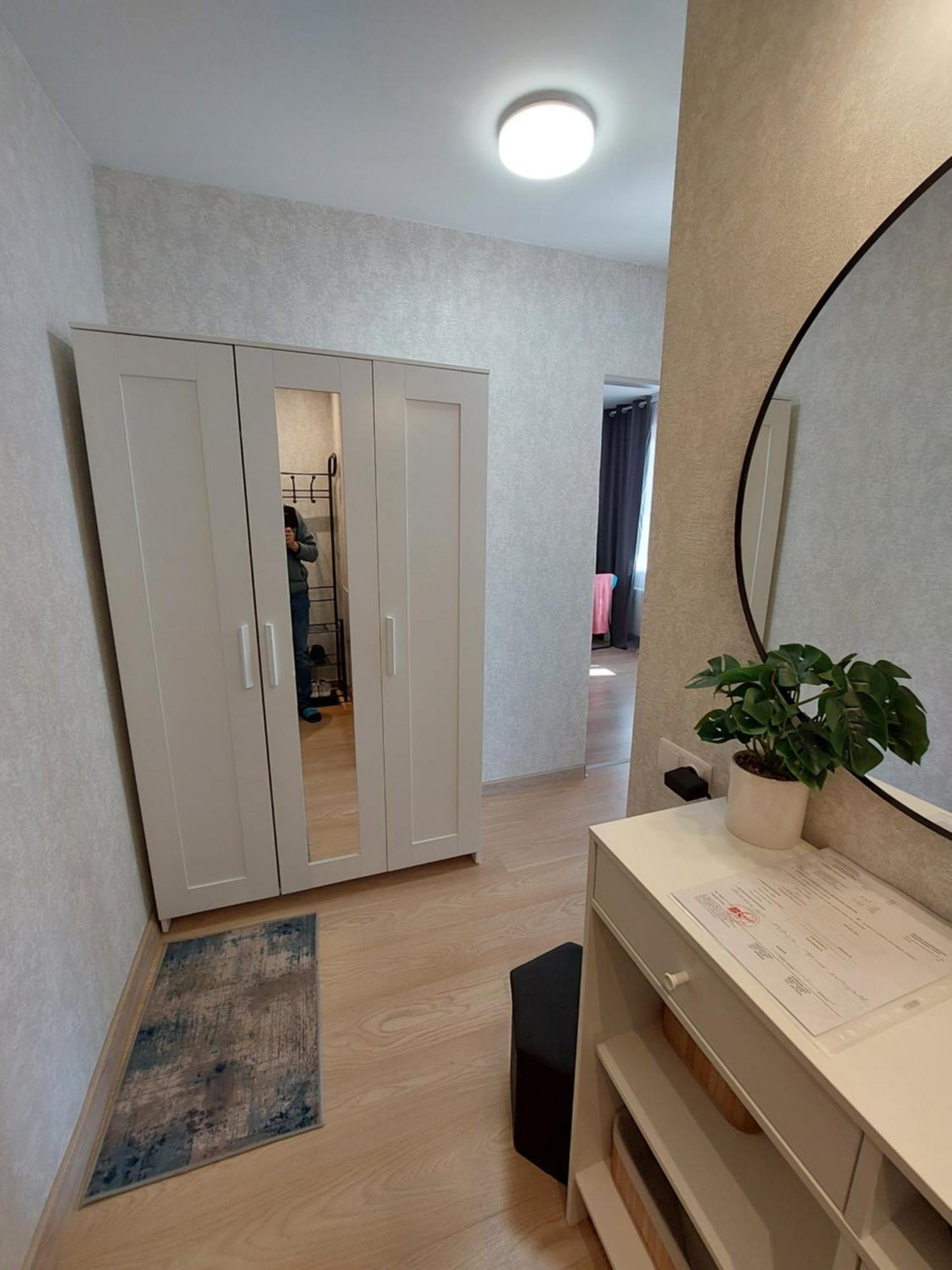 Compact Comfort * Riga