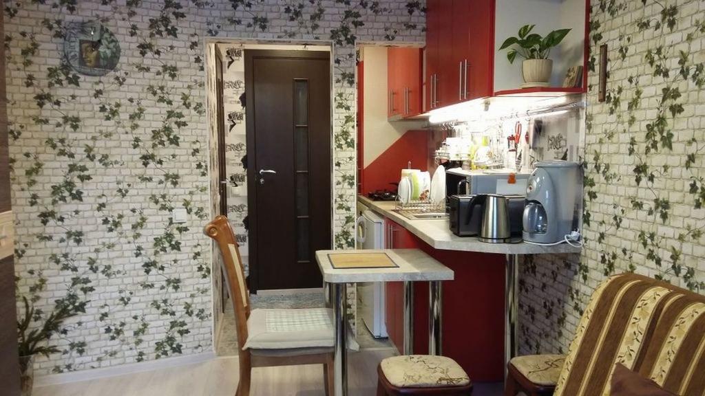 Small And Cozy *