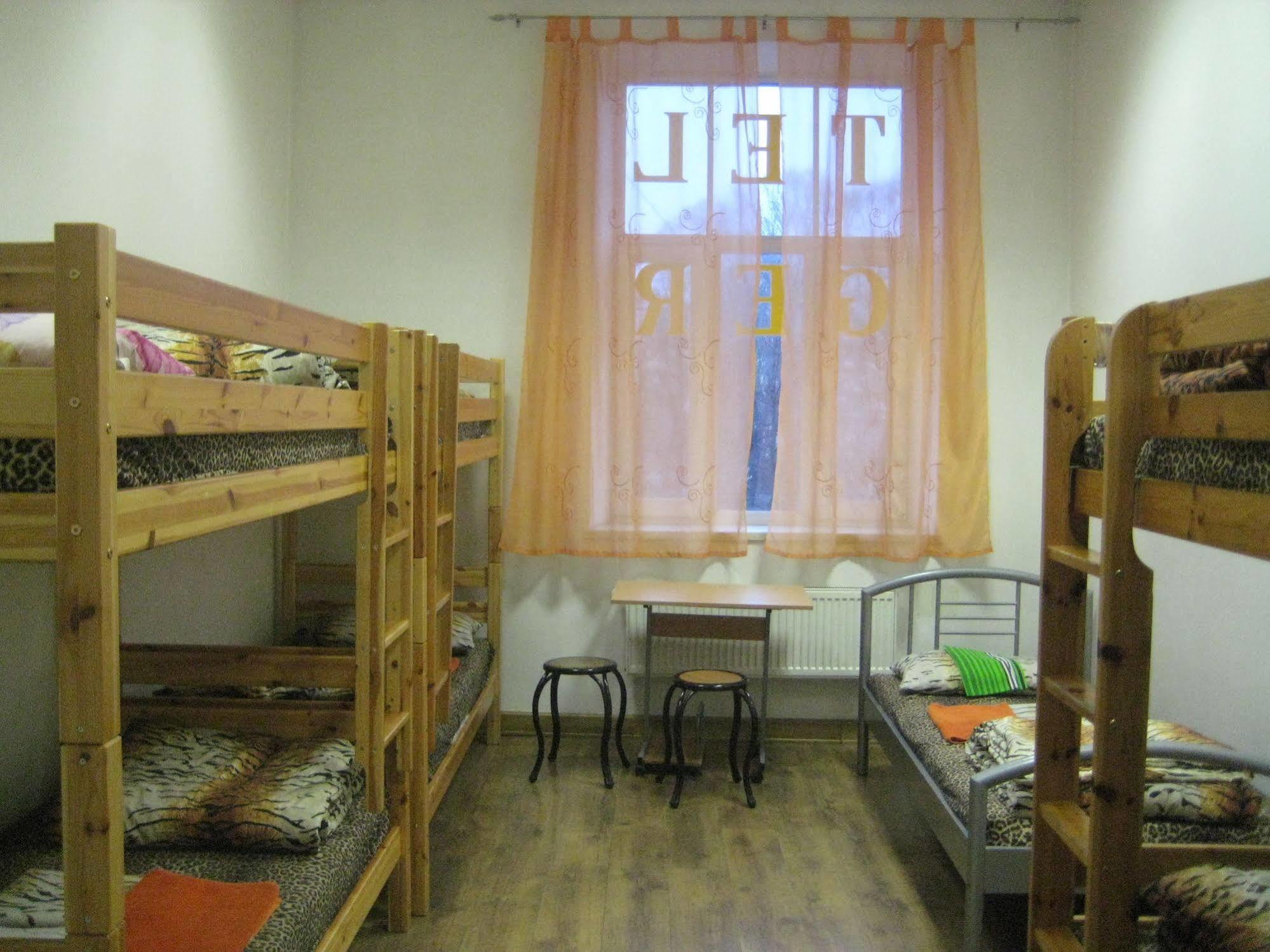 Tiger Hostel