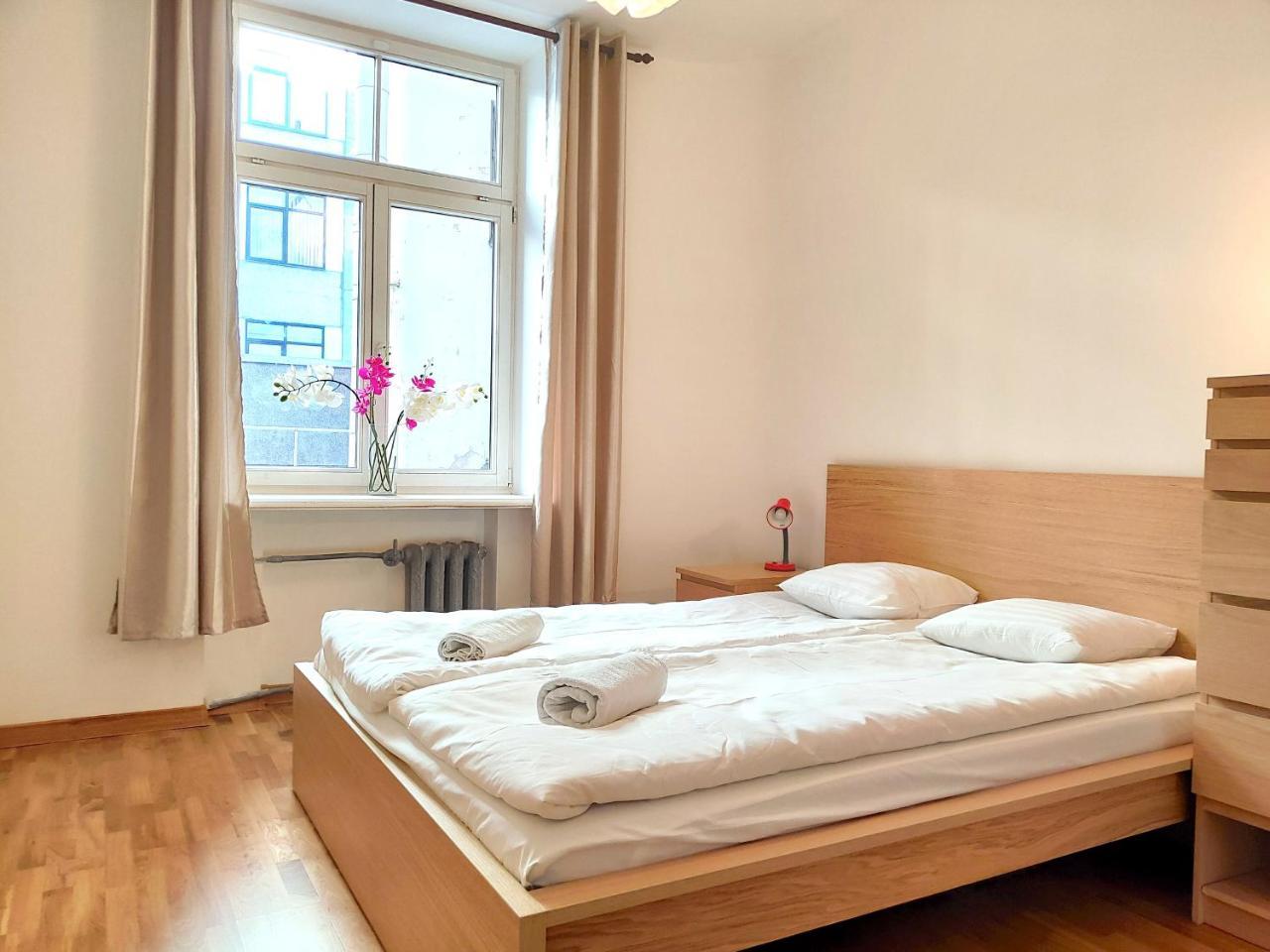 Brivibas Center Apartment