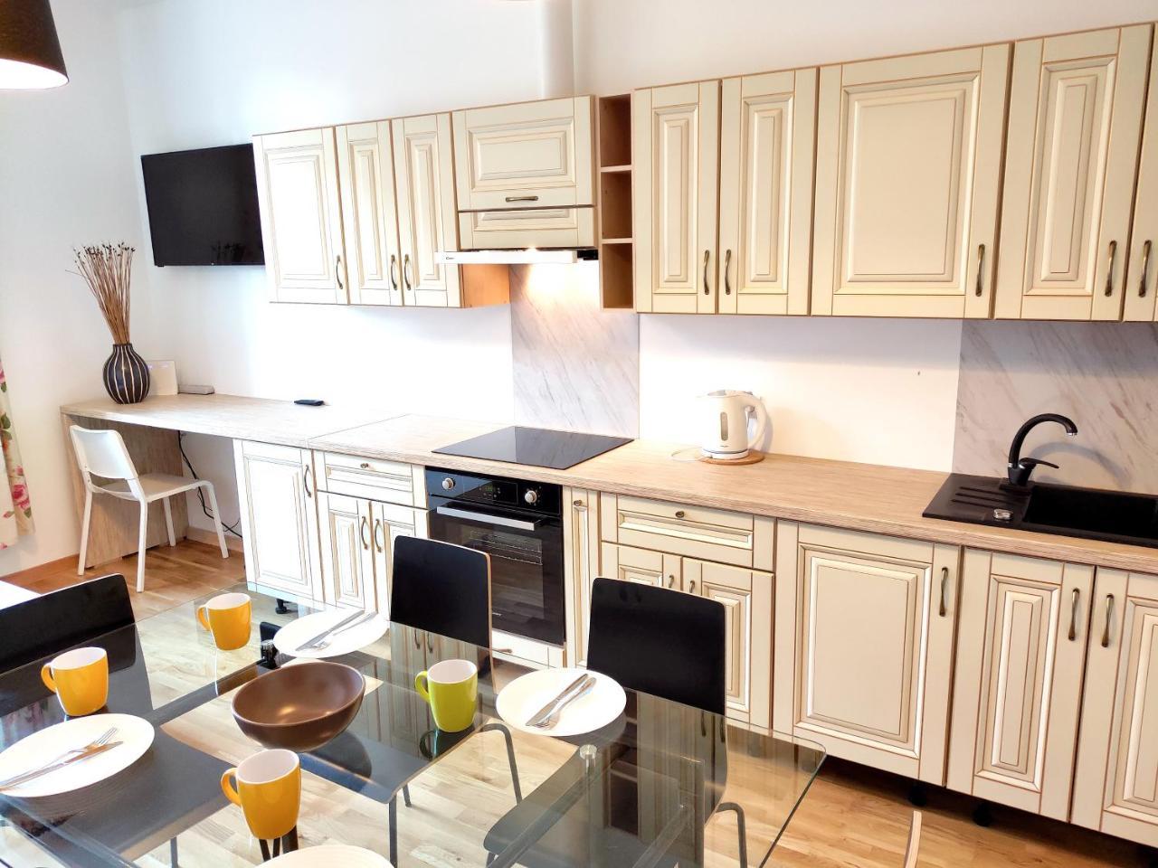 Brivibas Center Apartment