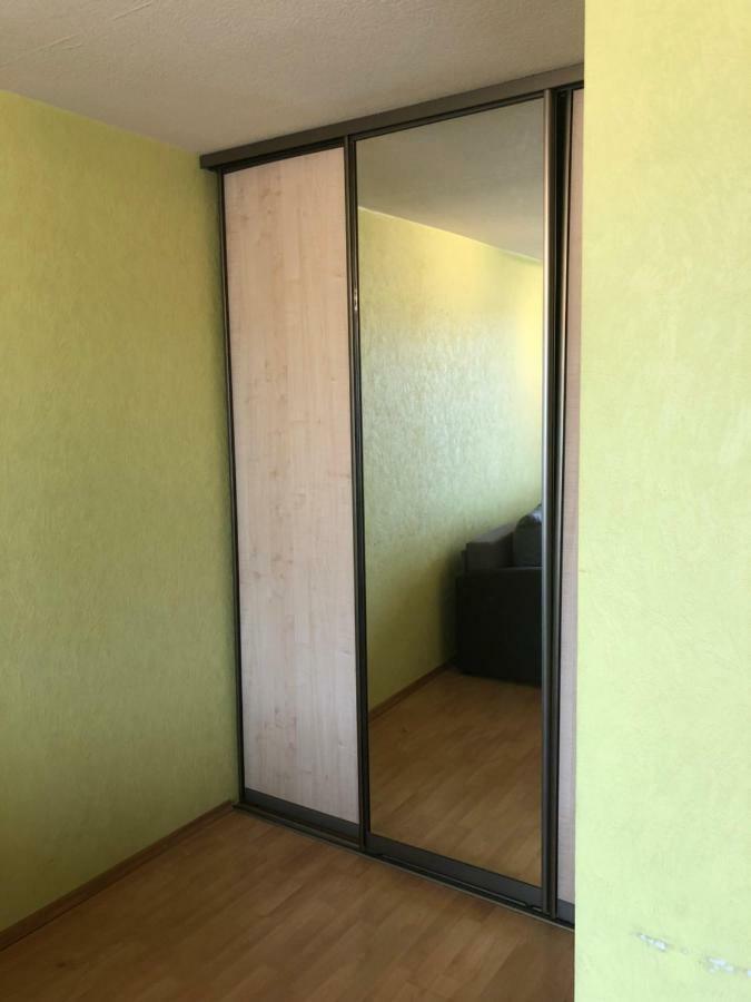 Green Riga studio Appartement Riga