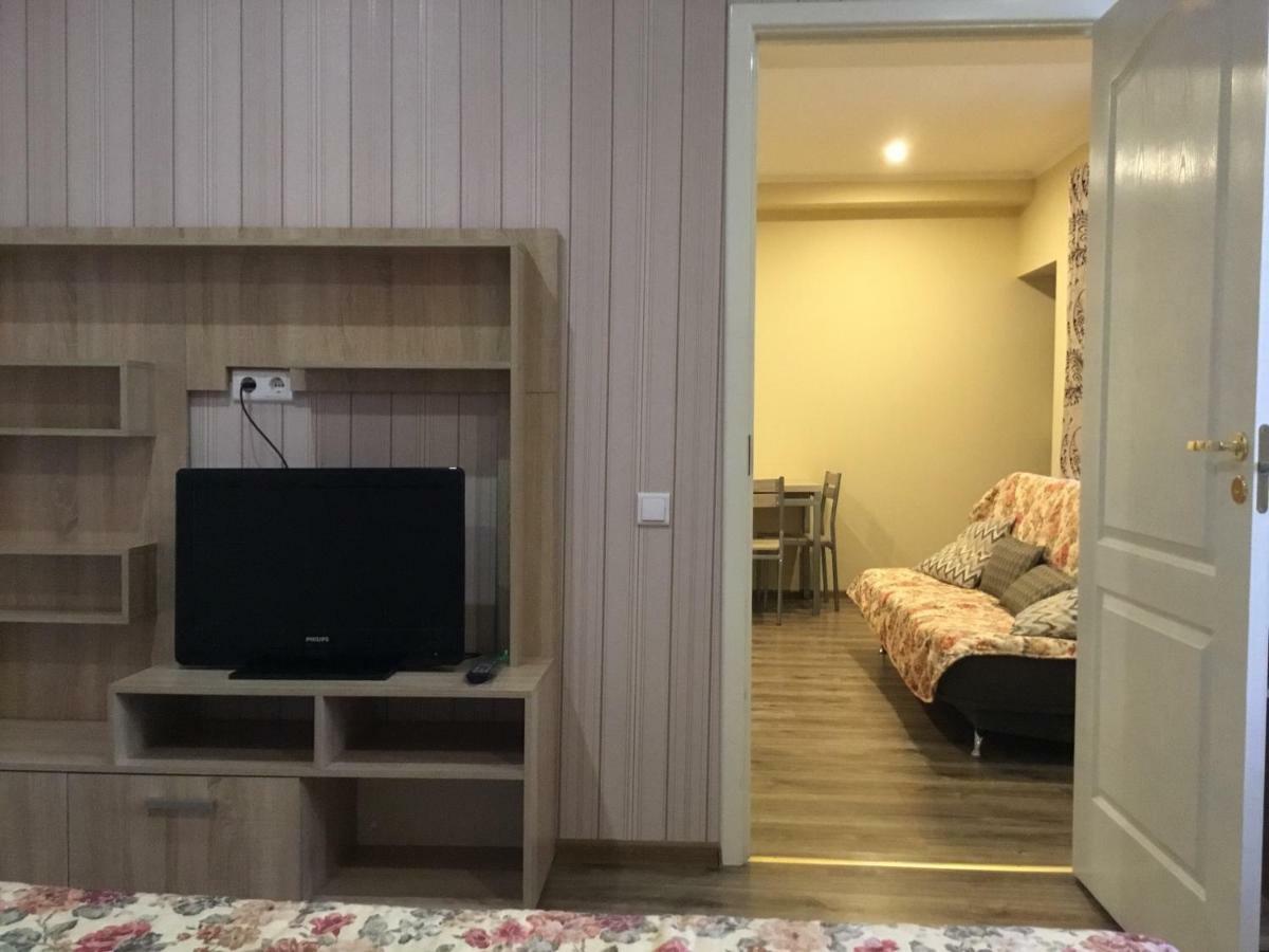 Apartment Voyage
