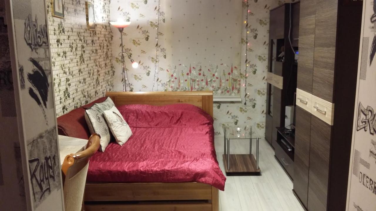 Small And Cozy Apartment Riga